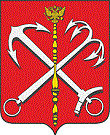 герб Калининский район